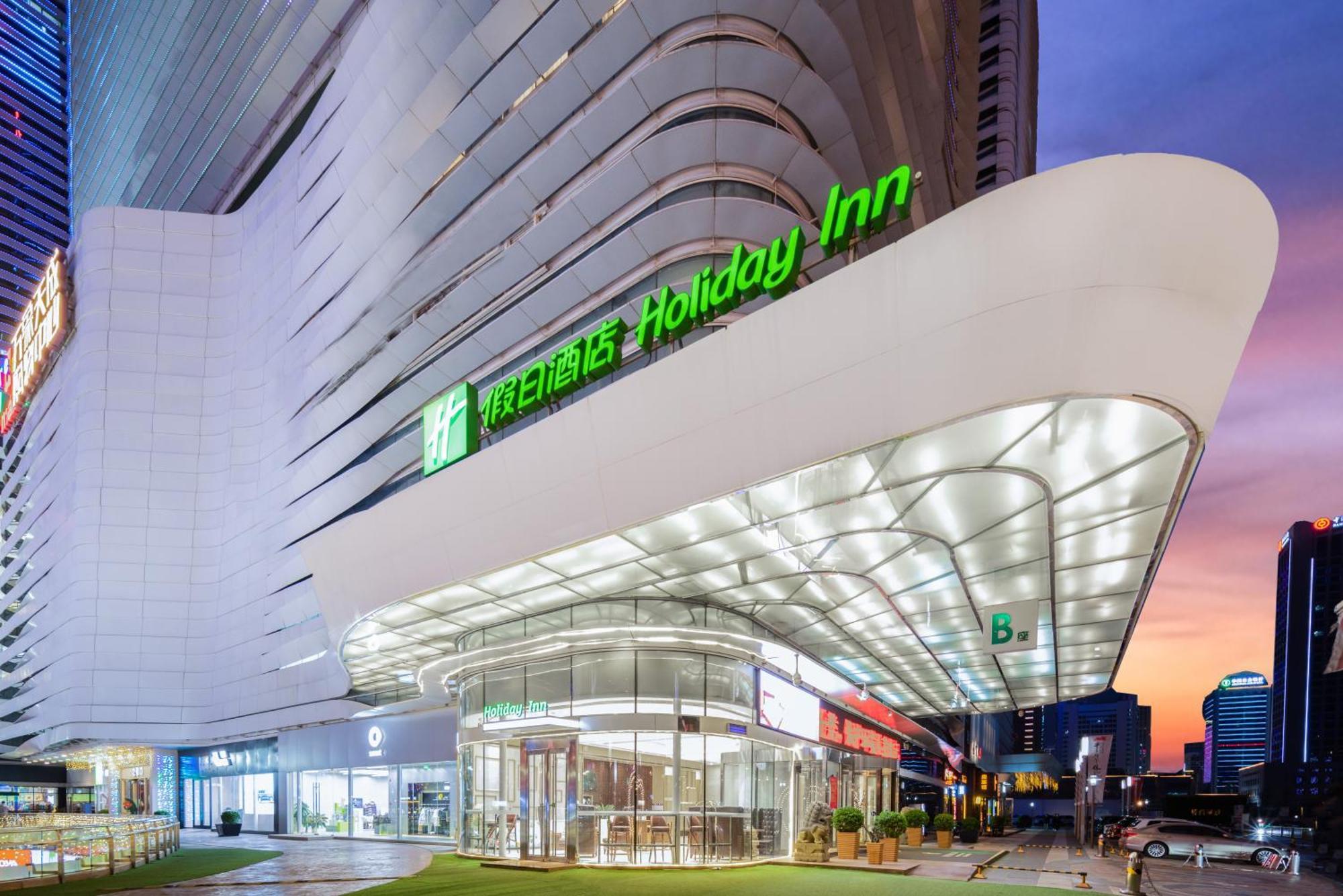 Holiday Inn Shijiazhuang Central By Ihg Exterior foto
