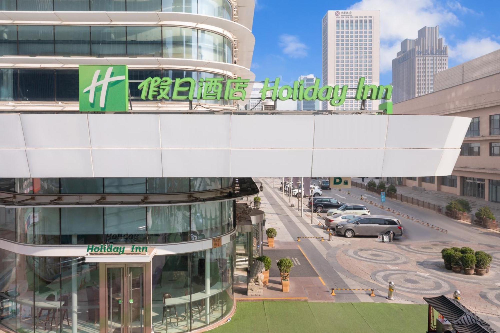 Holiday Inn Shijiazhuang Central By Ihg Exterior foto